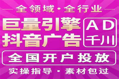 代理开户案例中的市场拓展策略